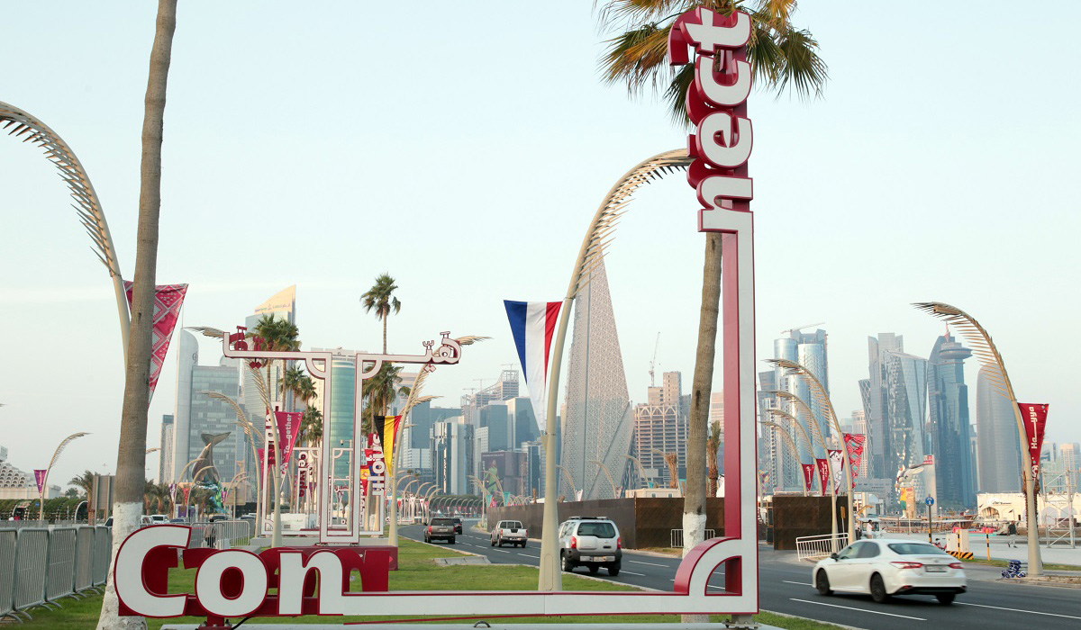Doha Corniche